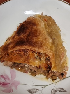 Una foto de Hojaldre de pollo y verduras