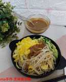 芝麻醬涼麵