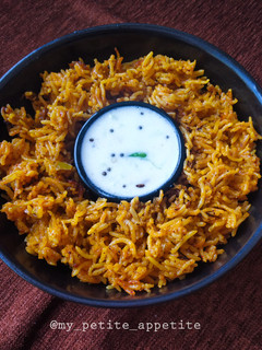 மாங்காய் பிரியாணி (Maangaai biryani Recipe in Tamil) செய்முறை முக்கிய புகைப்படம்