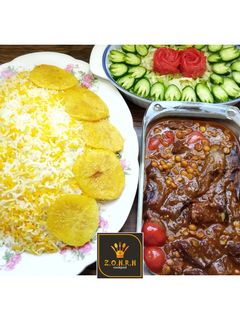 عکسی از دستور قیمه بادمجون مجلسی غزال پز :)
