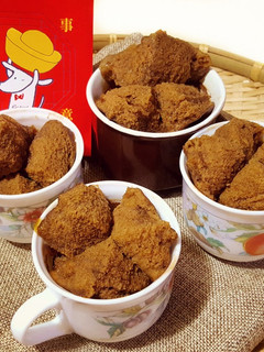 黑糖發糕 的食譜成品照片