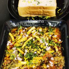 A picture of Misal-Pav.