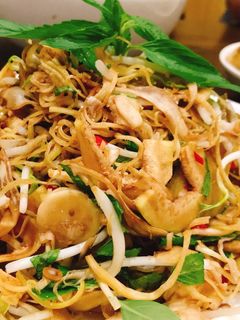 Hình của món Gỏi đồng quê (gỏi vả hoa chuối).