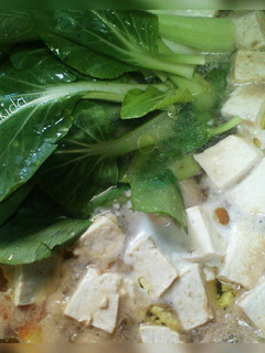 Foto resep Sup miso tahu ayam