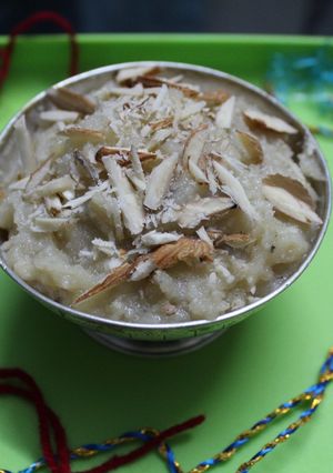 A picture of Badam Halwa.