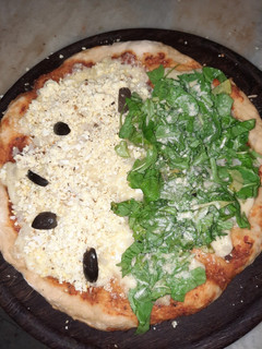 Una foto de Pizza