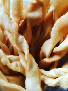 Una foto de Torta frita, rápida