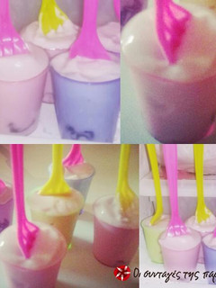 Φωτογραφία της συνταγής Frozen yogurt με 2 υλικά