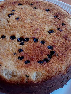 A picture of Fruits (Avocado,Pawpaw and mango)cake.