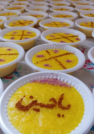عکسی از دستور شله زرد نذری