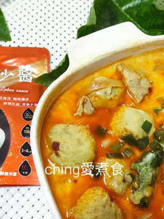 簡易快煮叻沙鍋(清冰箱料理) 的食譜成品照片