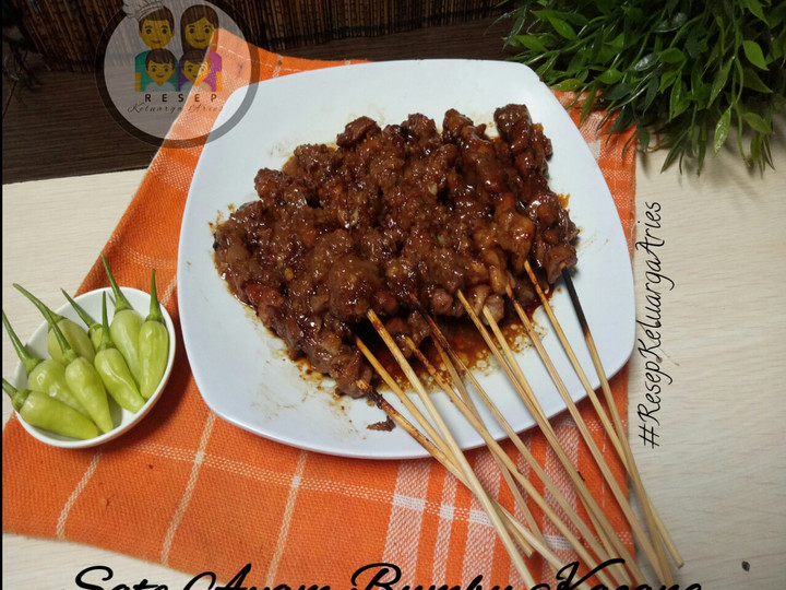 Resep SATE AYAM bumbu kacang, simpel dan mudah yang Bikin Ngiler