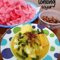 Lontong sayur রেসিপির প্রধান ছবি