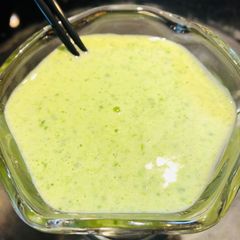 A picture of Pineapple Fruit Smoothie.