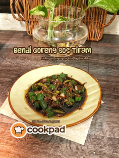Gambar Bendi Goreng Sos Tiram