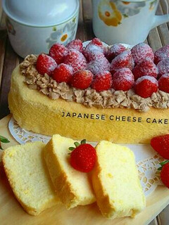 Foto resep Japanese Cheese Cake