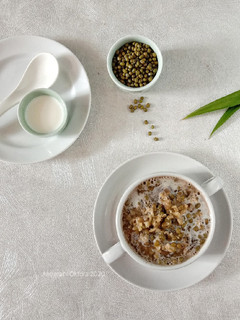Foto resep Bubur Kacang Hijau