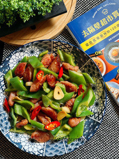 香腸炒青椒 的食譜成品照片