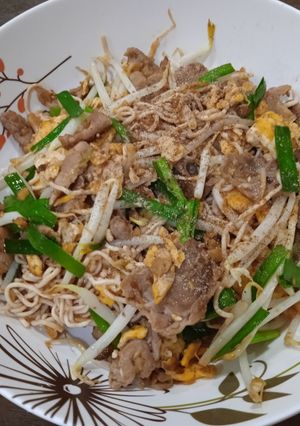 รูปของ หมี่ซั่ว,สูตรใบกุ้ยฉ่าย - คีโต