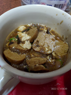 茄子醬汁煮豆干豆腐加香菜 的食譜成品照片