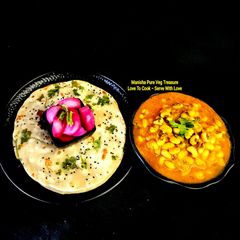 Lobia Masala Curd Curry - Black Eye Beans Masala Curd Curry A picture of Lobia Masala Curd Curry - Black Eye Beans Masala Curd Curry.