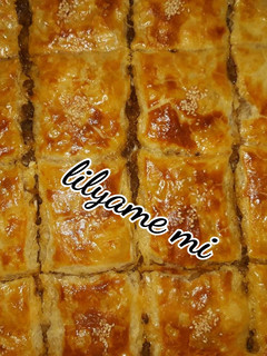 صورة لوصفة كوكا (فطيرة العجينة المورقة)