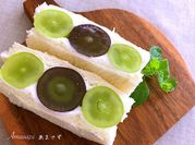 Una foto di menta yogurt greco