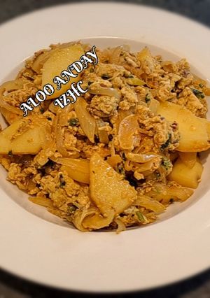A picture of 🥘 ALOO ANDAY 🥘.