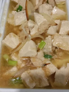 Foto resep Mun tahu
