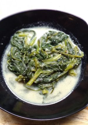 Foto resep Bobor kangkung
