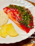 Salmon Gravlax