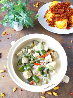 Foto resep Jangan Lombok