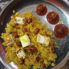 Poha A picture of Poha.