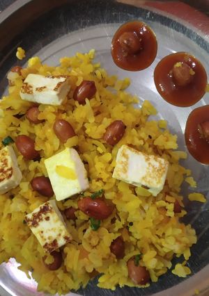 A picture of Poha.