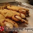Και η μάγισσα θέλει το...μανικιούρ της!