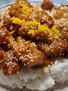 A picture of My Orange Chicken.