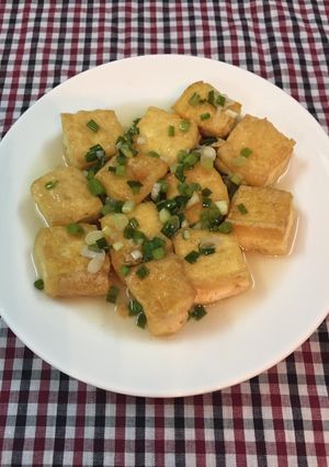 Hình của món Đậu hũ chiên mắm hành.