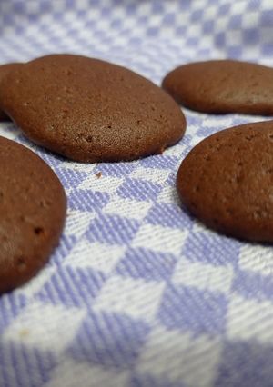Una foto de Galletas de Nesquik o ColaCao