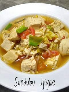 Foto resep (1.16) Sundubu Jjigae 순두부 찌개 (Sup Tahu Pedas a la Korea)