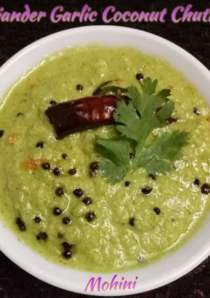 A picture of Coriander Garlic Coconut Chutney.