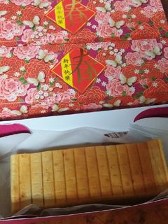 Foto resep Lapis Susu