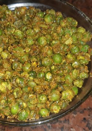 चटपटे मटर (chatpate matar recipe in Hindi) रेसिपी मुख्य फोटो