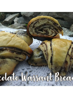Foto resep Chocolate Wassant Bread
