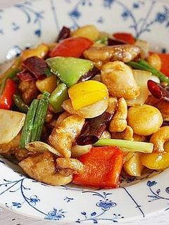 A picture of Stir-Fried Chicken with Cashew Nuts.