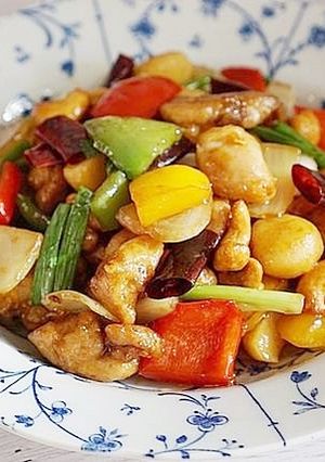 A picture of Stir-Fried Chicken with Cashew Nuts.