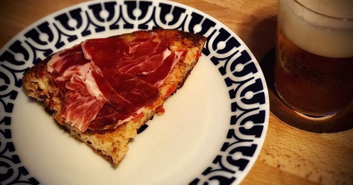 Pa Amb Tomàquet I Pernil Ibèric —Pan Con Tomate Y Jamón Ibérico— Recipe ...