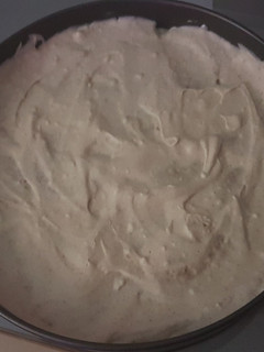 Una foto de Tarta de queso y galletas