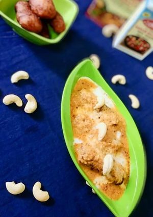 मलाई कोफ्ता (malai kofta recipe in Hindi) रेसिपी मुख्य फोटो