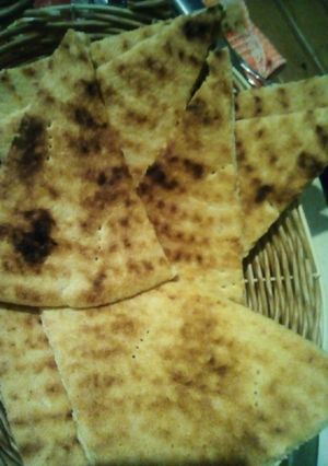 صورة لوصفة كسرة