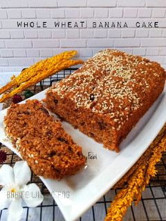 Foto resep Whole Wheat Banana Cake (Tepung Gandum Utuh)